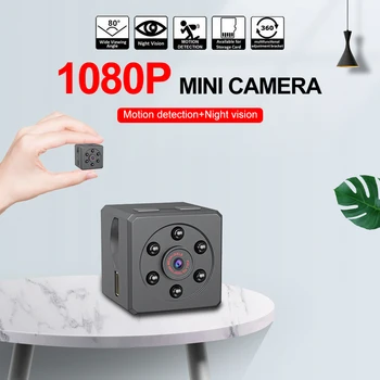 미니 카메라 바디 카메라, 1080P HD 비디오 레코더, 나이트 비전 모션 감지 마이크로 카메라, 디지털 캠, MD18