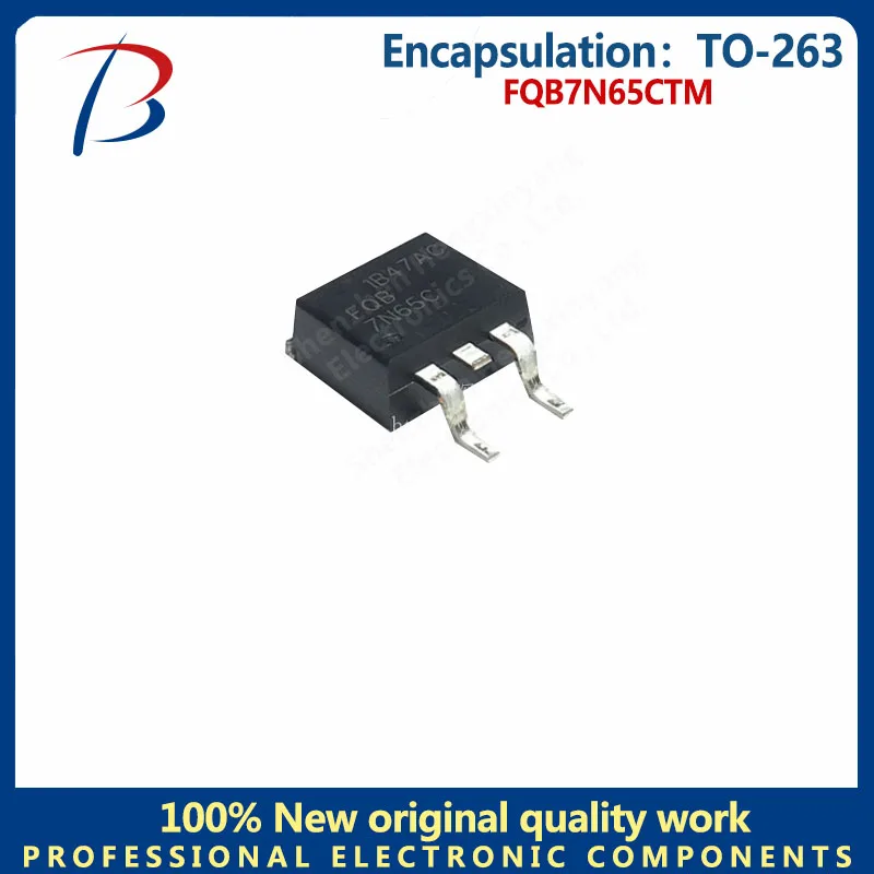 FQB7N65CTM трафаретная печать