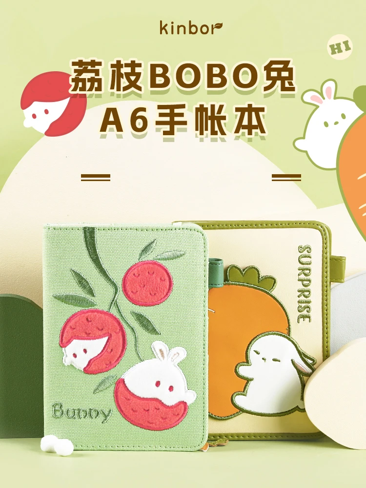 

Kinbor Kawaii A6 Funny Handbook Planner Stationery Lichi BOBO Rabbit Book Note One Page Daily Book Note and Journal Write Tool