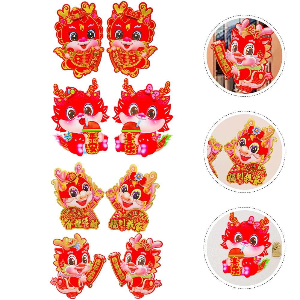 

of Dragon Door Stickers Chinese Zodiac Dragon Wall Door Stickers Chinese New Year Decoration Lunar New Year Stickers