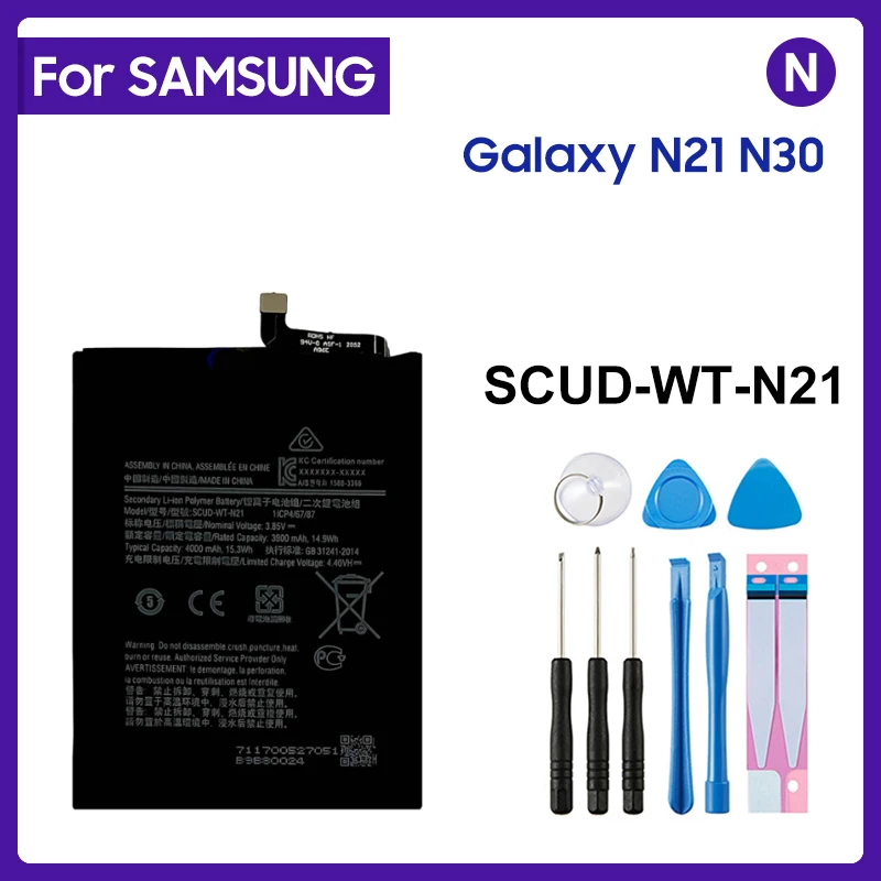 

Запасная аккумуляторная батарея для SAMSUNG Galaxy N21 N30, фотоаккумулятор 4000 мАч + Бесплатные инструменты