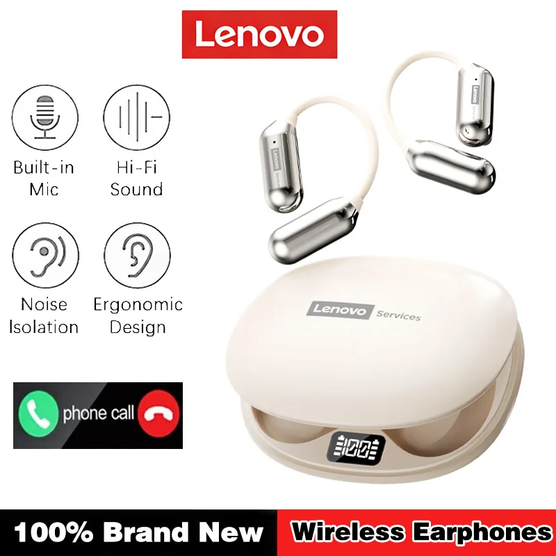 Wireless Beige