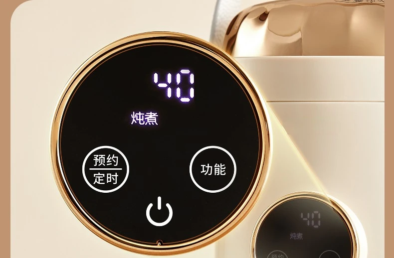 Copo Elétrico Automático Congee Cooking, Fogão Portátil