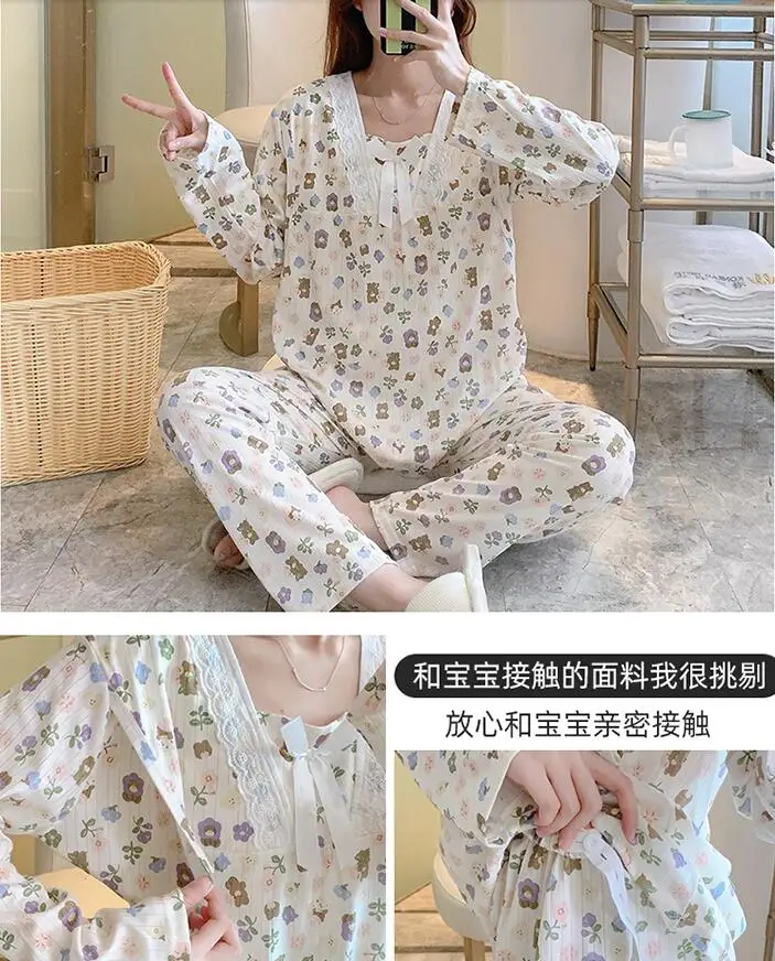 2024 Autumn Postpartum Woman Breastfeeding Clothes Set Long