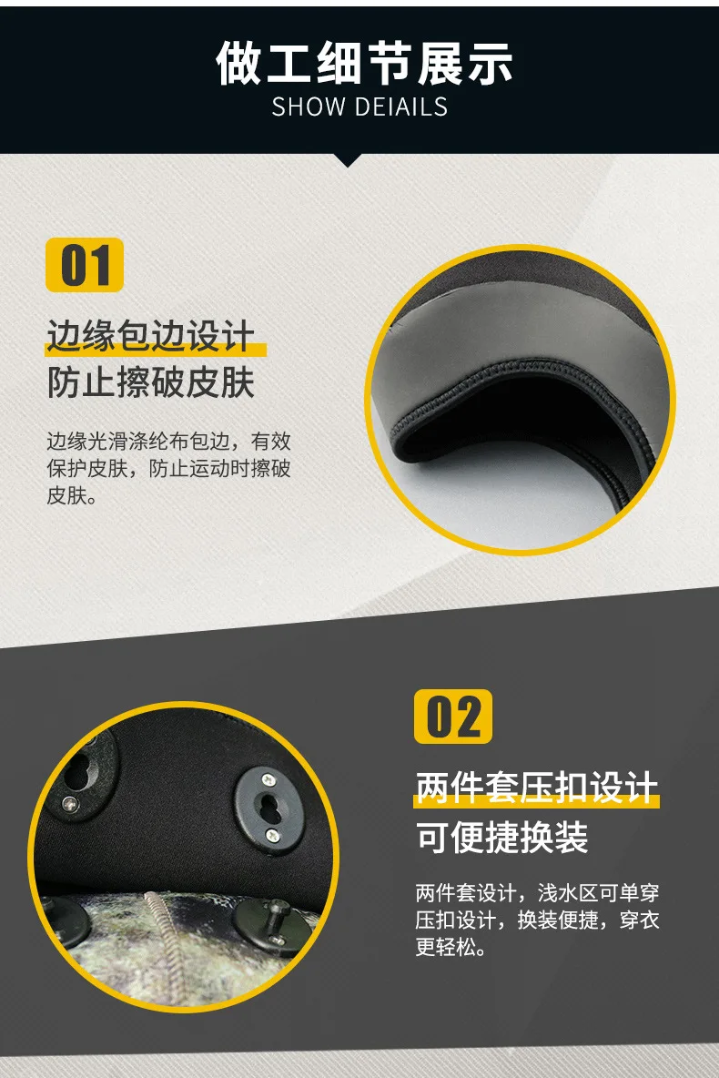 5MM Wetsuit Premium Neoprene Men Scuba Diving and Snorkeling Spearfishing Keep Warm Wetsuits Women Swimming Surfing Diving Suit