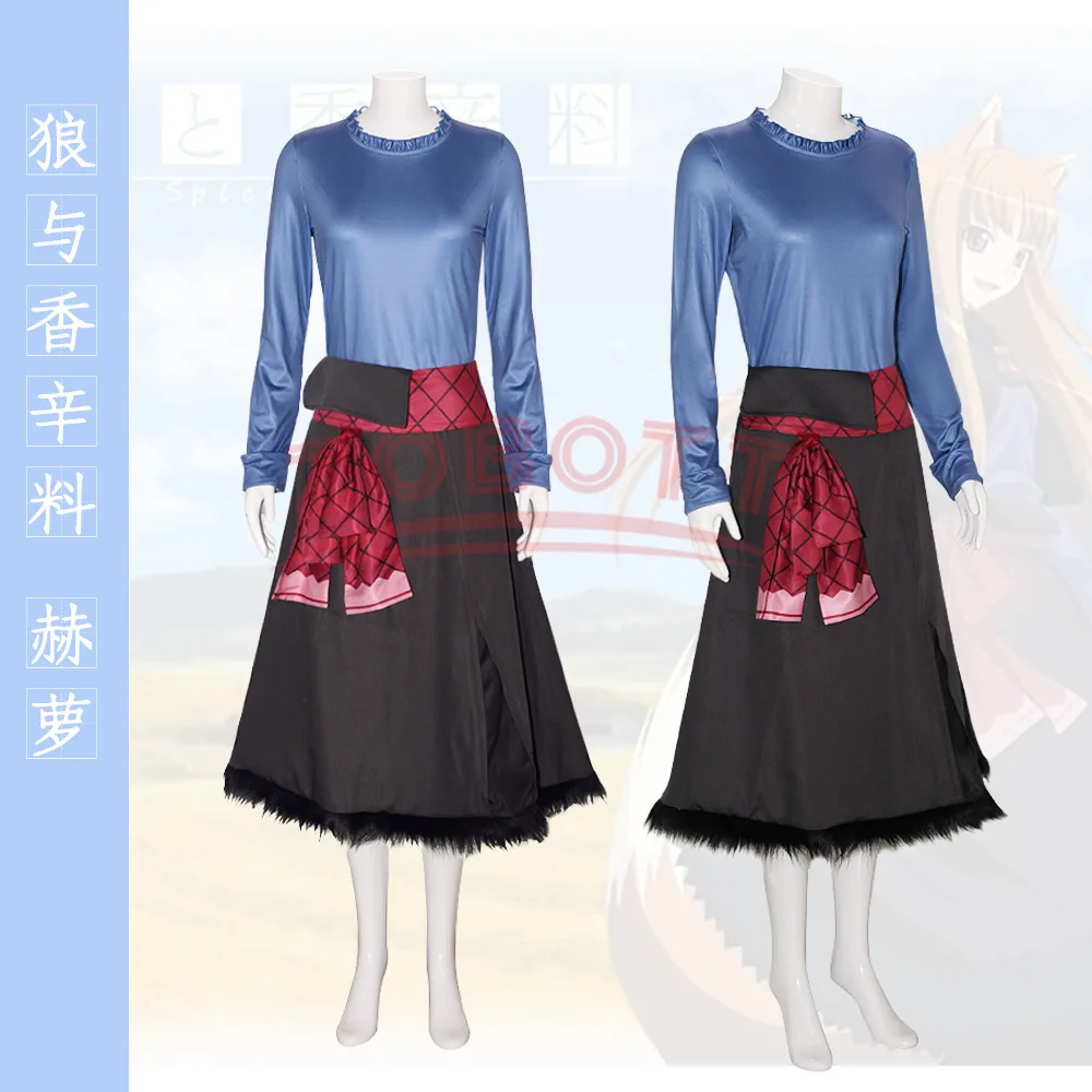 

Holo Cosplay Costume Merchant Meat Spice and Wolf Horo Dress Halloween Fancy Stage Performance Clothing