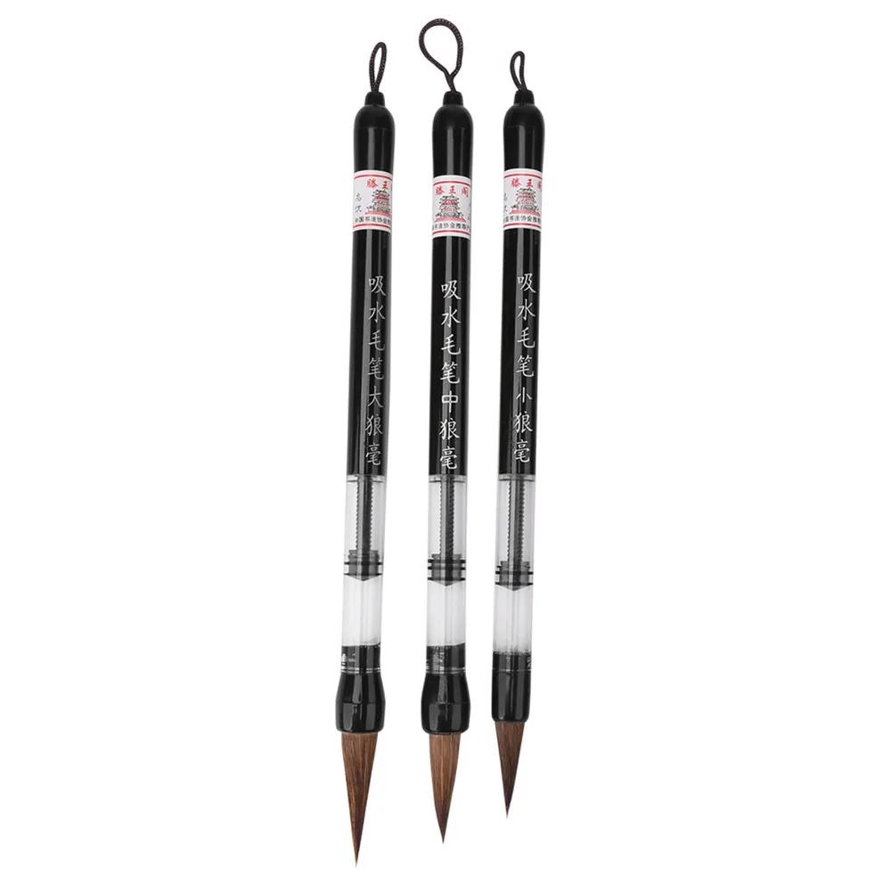 6Pcs 피스톤 필 디자인 워터 브러쉬 펜 화이트/브라운 브러쉬 초보자 친화적인 서예 워터 펜 나일론 L/M/S 사이즈