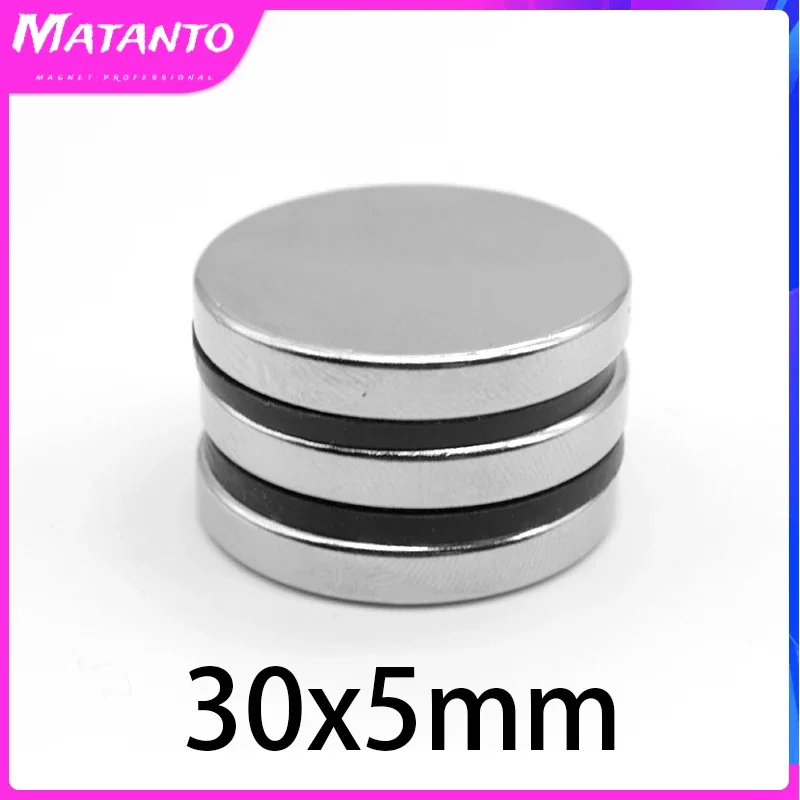 1/2/5/10/15PCS 30×5 mm Disc Rare Earth Neodymium Magnet N35 Strong Permanent Magnets 30x5mm Bulk Round Search Magnet 30*5 mm