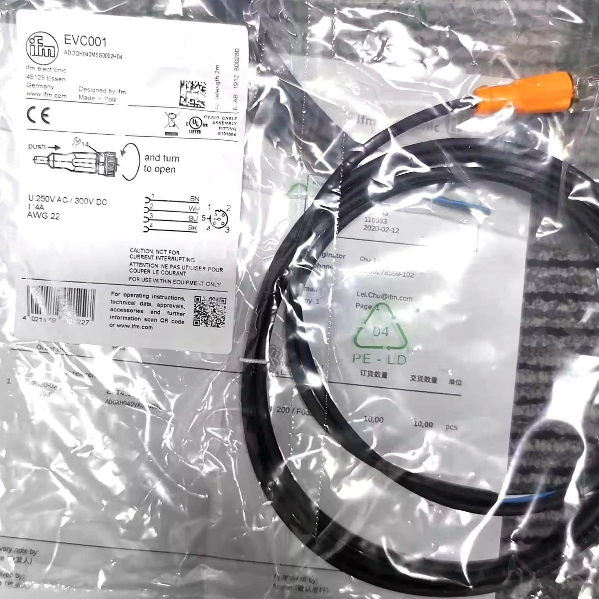 evt002 evt005 evs004 100 novo 01