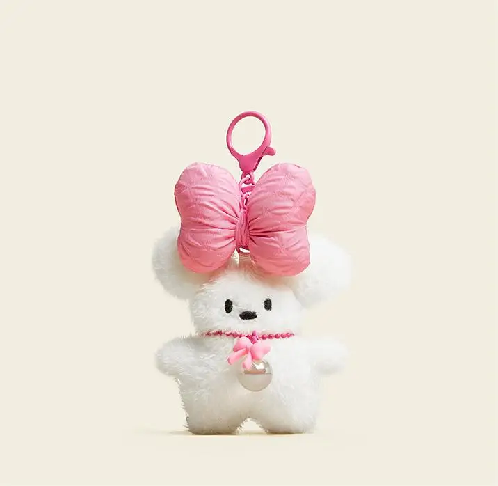 Small Puppy Plush Pendant Doll Schoolbag Charm Keychain Mini Bag Charm Cartoon Bag Charm Gift Keychain Hanging Jewelry