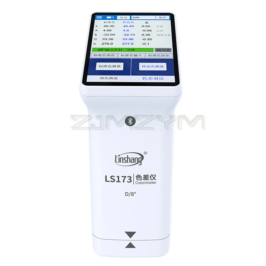 Portable Multifunction Colorimeter Smart Touch Screen Color Difference Tester Car Paint Paper Printing Color Analyzer LS173/175