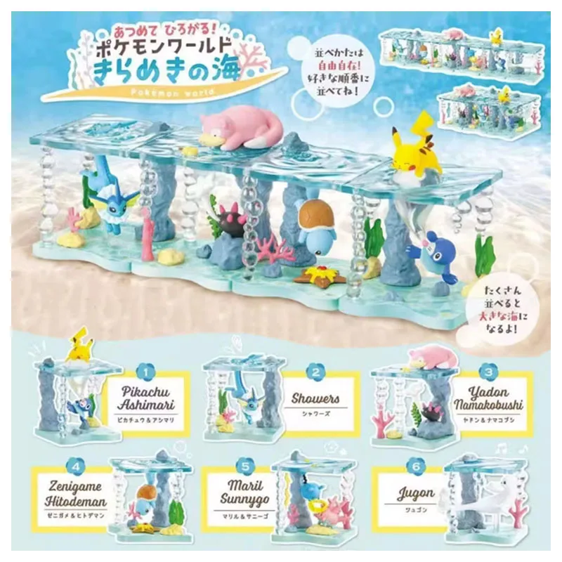 Pokemon Series Public Aquarium Under Water World Elf Pikachu Slowpoke