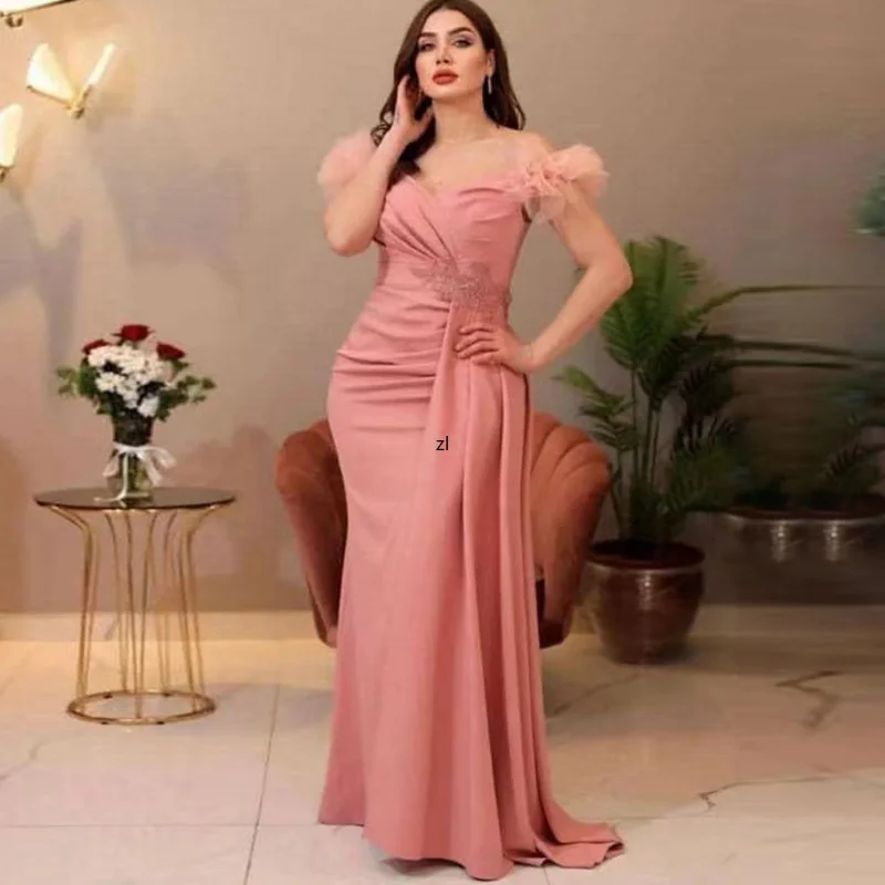 Рисунок 4 - Новинка лета 2023