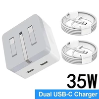 35W Dual USB C Ports Fast Charging PD Wall Charger Power Adapter Foldable UK US Plug For Iphone 15 16 Max ipad Pro Samsung Cable