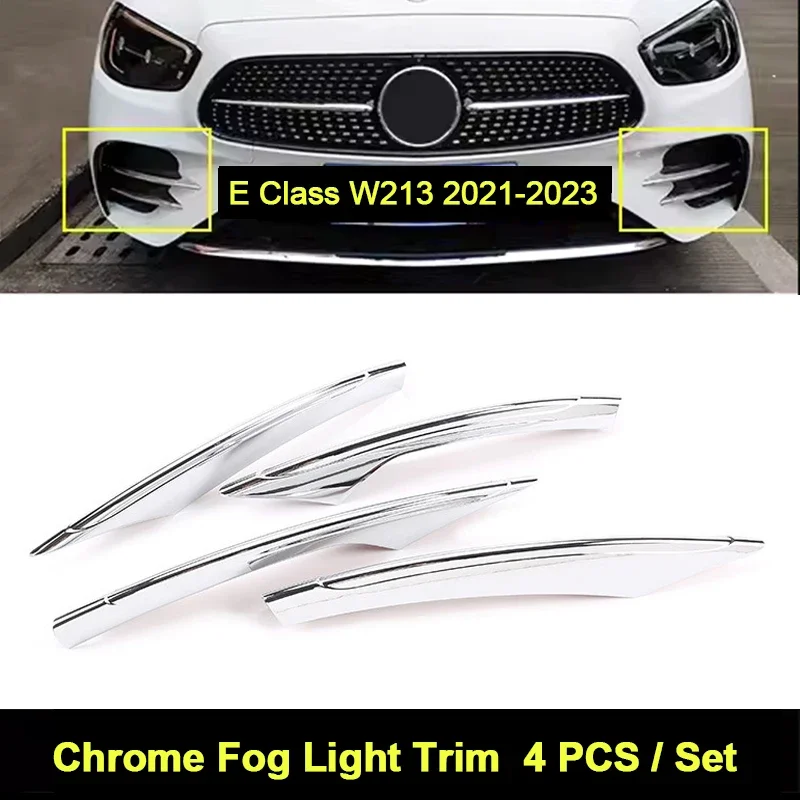 

4 шт., декоративные блестки для передней противотуманной фары Mercedes Benz E Class W213 E200 E260L E300L 2016 2021 2023