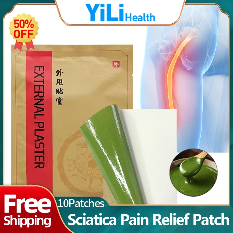 SciaticaPainTreatmentPatchPiriformisMuscleSciaticNerveTherapyLumbarDiscHipJoint