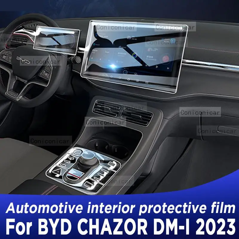 

Защитная пленка для экрана автомобильной коробки передач для BYD CHAZOR DM-I 2023, наклейка против царапин