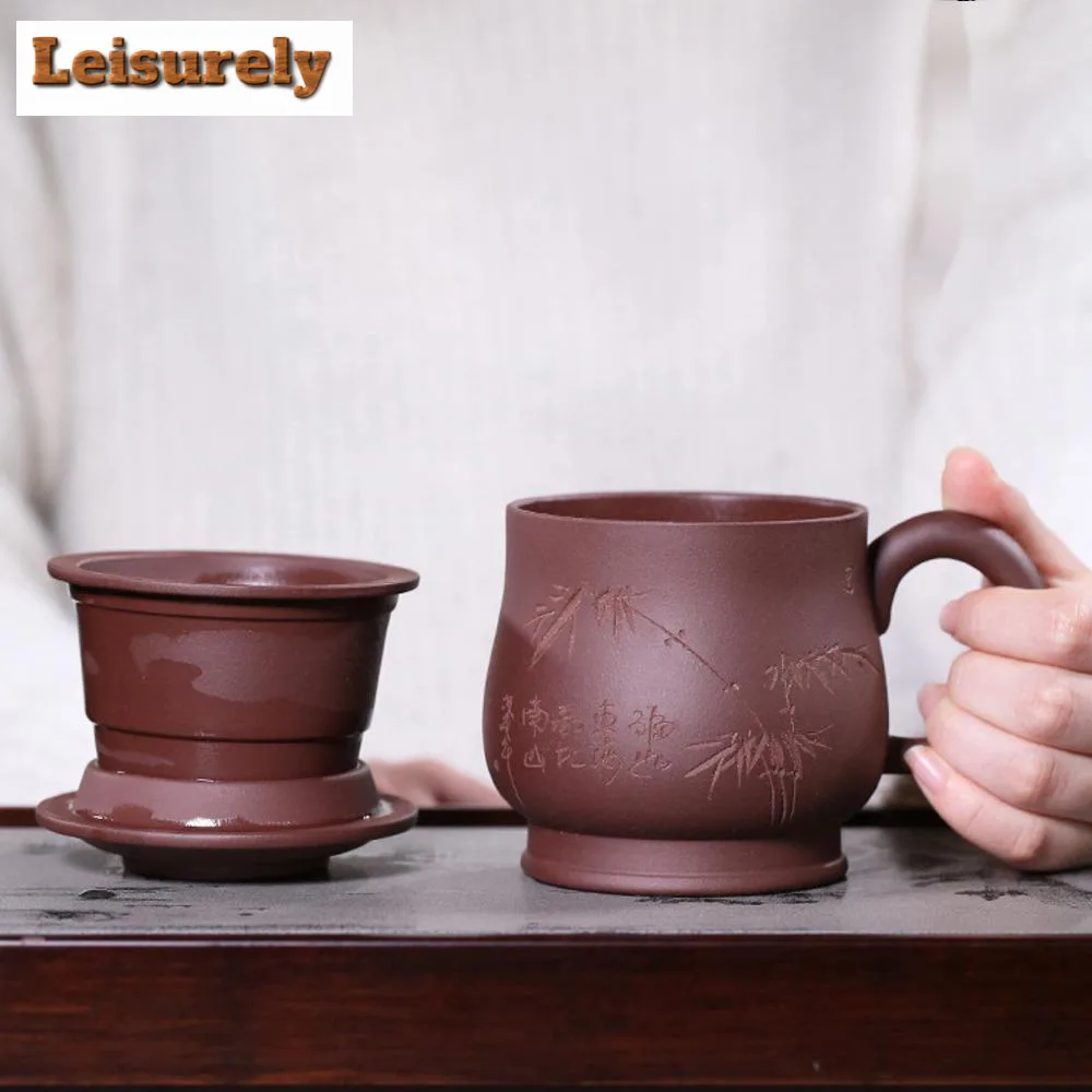 400ml Yixing Clay Teacup with Filter Master Handheld Household Office Infuser Kettle Hand Carved Bamboo Tea and Water Separation