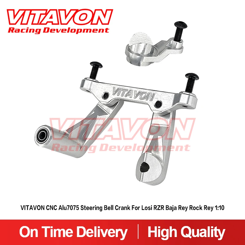 

VITAVON CNC Alu7075 Steering Bell Crank For Losi RZR Baja Rey Rock Rey 1:10