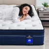 King Mattress 14 Inch Hybrid Mattress in a Box with Gel Memory Foam King Size Mattresses with Comfort Foam 1