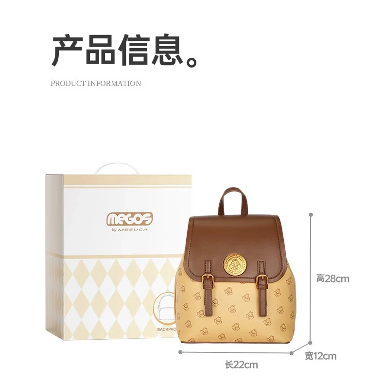 Disney Shopping Bags Lotso Cosmetic Case Chip An' Dale Kawaii Backpack for Women Anime Pouch Printed Cute Travel Bag for Girls