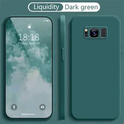 Colorful Fashion Liquid Silicone Phone Case - High Quality, Original Design - Galaxy S20 FE (Dark green)