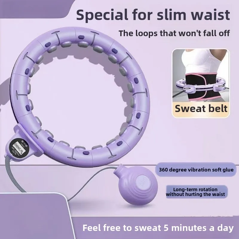 Weight Loss Fitness Exercise Ring, Abdominal Removable Beauty Waist Smart Exercise Ring, Thin Belly