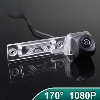 Telecamera posteriore per veicoli speciali Ownice 170 ° Telecamera AHD 1920*1080P per Volkswagen VW Passat B6 CC Touran Caddy Golf Plus Touareg