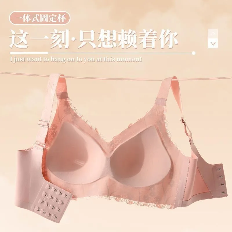 Sports Underwear Women's Thin Wireless Shockproof Running Push up and Anti-Sagging Beauty Back Heat Shaped Bra Women