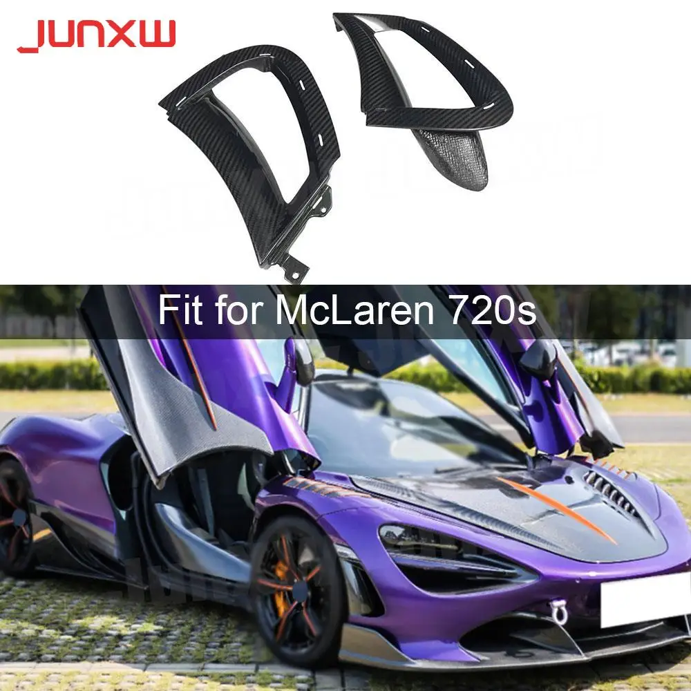 

Карбоновая рамка для переднего бампера автомобиля McLaren 720s FRP