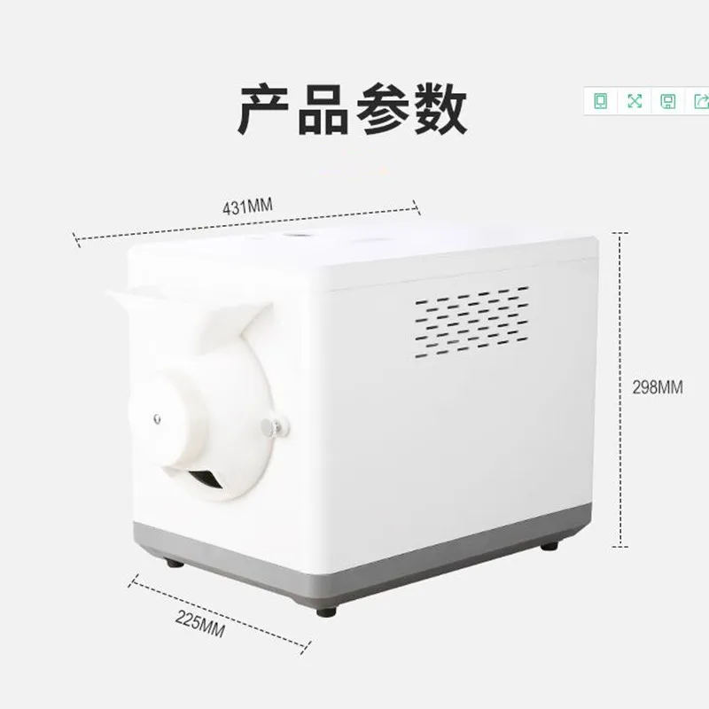 Coffee Bean Roaster Coffee Roaster Machine 3L Automatic Coffee Bean Roaster