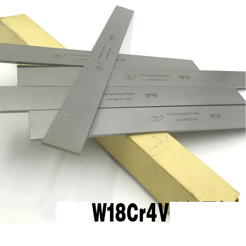 Super Hard Planer Blade HRC67 HSS Electric Planer Cutter Woodworking HSS Blade woodworking tools planer blades