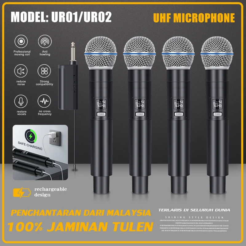 [Обновленная-версия-зарядки]-беспроводной-микрофон-ur04-uhf-5v-plug-and-play-перезаряжаемая-батарея-s