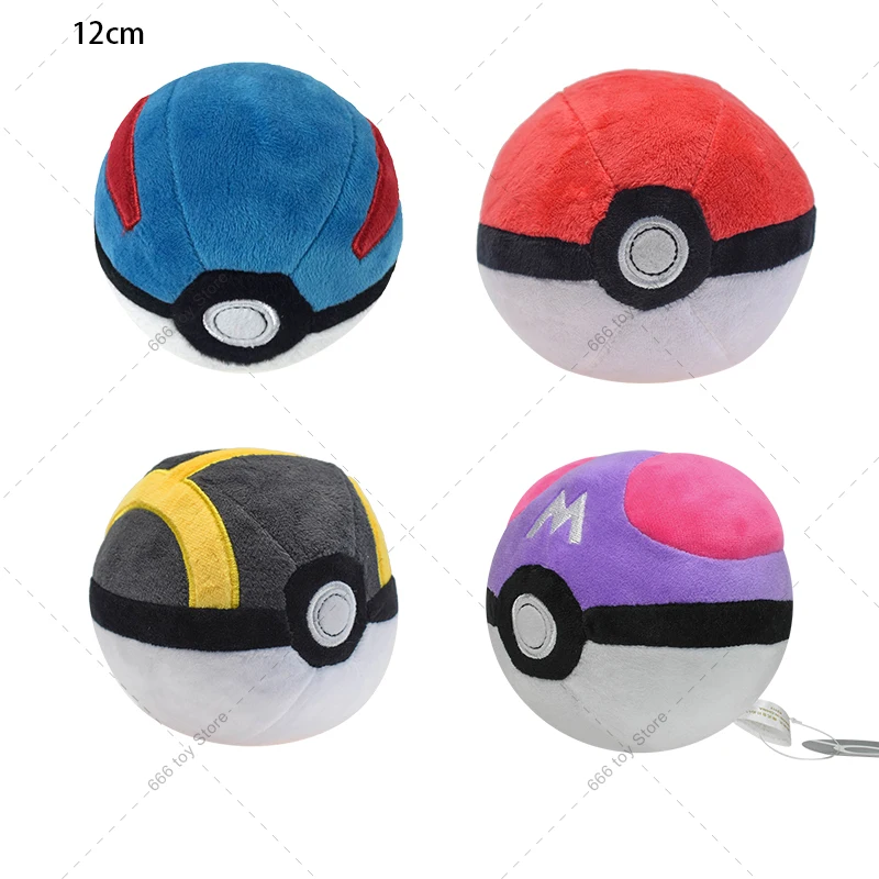 8 Styles Pokeball Plush Dolls Pocket Monster Dusk Ball Beast Ball Strange  Ball Hisuian Ultra Ball Toys Soft Stuffed Toys for Kid