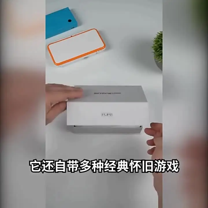 Retroid Pocket Flip2 SD865 グレー 外箱 純正ケース付 RetroidからSnapdragon 865搭載3万円有機EL折りたたみ携帯ゲーム