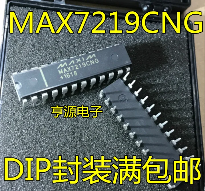 

5 шт. MAX7219 MAX7219CNG MAX7219ENG DIP24