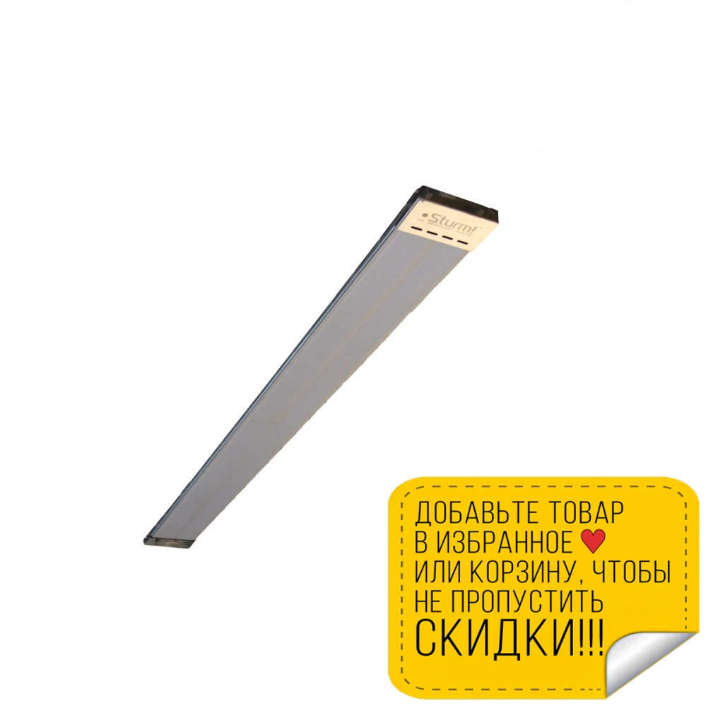 Heater Infrared Sturm! Ih1000 Heater For Home Heaters Electric
