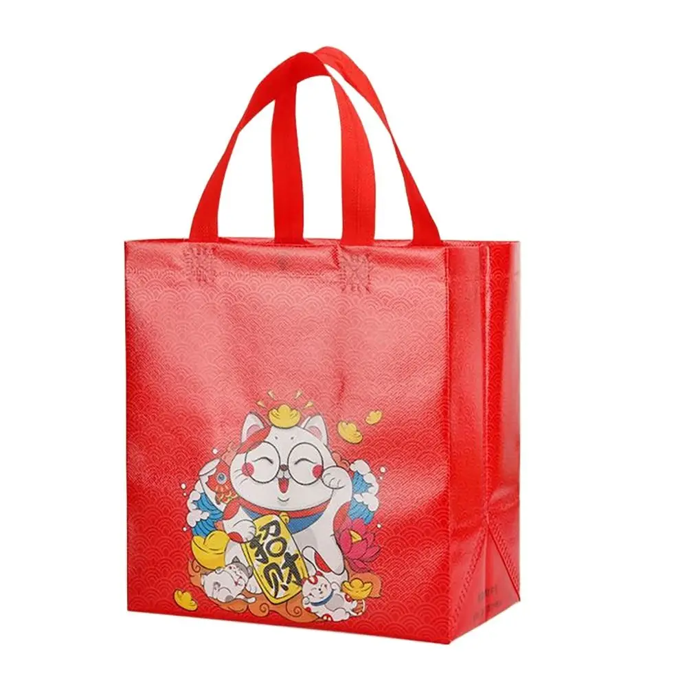 

50 шт. нетканый Подарочный пакет с изысканным покрытием Goodies юаней, ручная упаковка, яркая складная сумка для аксессуаров, новый год