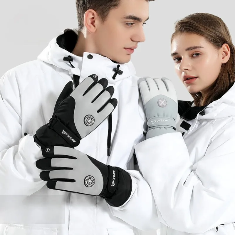 

Winter Skiing Warm Gloves For Men And Women Outdoor Cycling Touch Screen Plush Cold And Windproof Outdoor Gloves