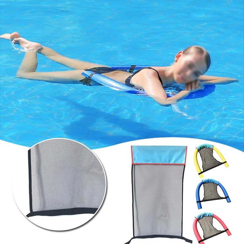 Generic Inflatable Mattress Swimming Pool Mat Inflatable Floating