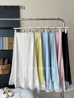 Beiyingni French Elegant Satin Mermaid Skirt Women Spring Summer Lace Patchwork Pack Hip Long A-line Skirts Office Ladies Faldas - Image 6