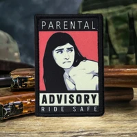 «Parental Advisory Ride Safe» Сексуальная красота Моральная тактическая нашивка с принтом на крючках и петлях для одежды, наклейка на военный рюкзак — изображение 5