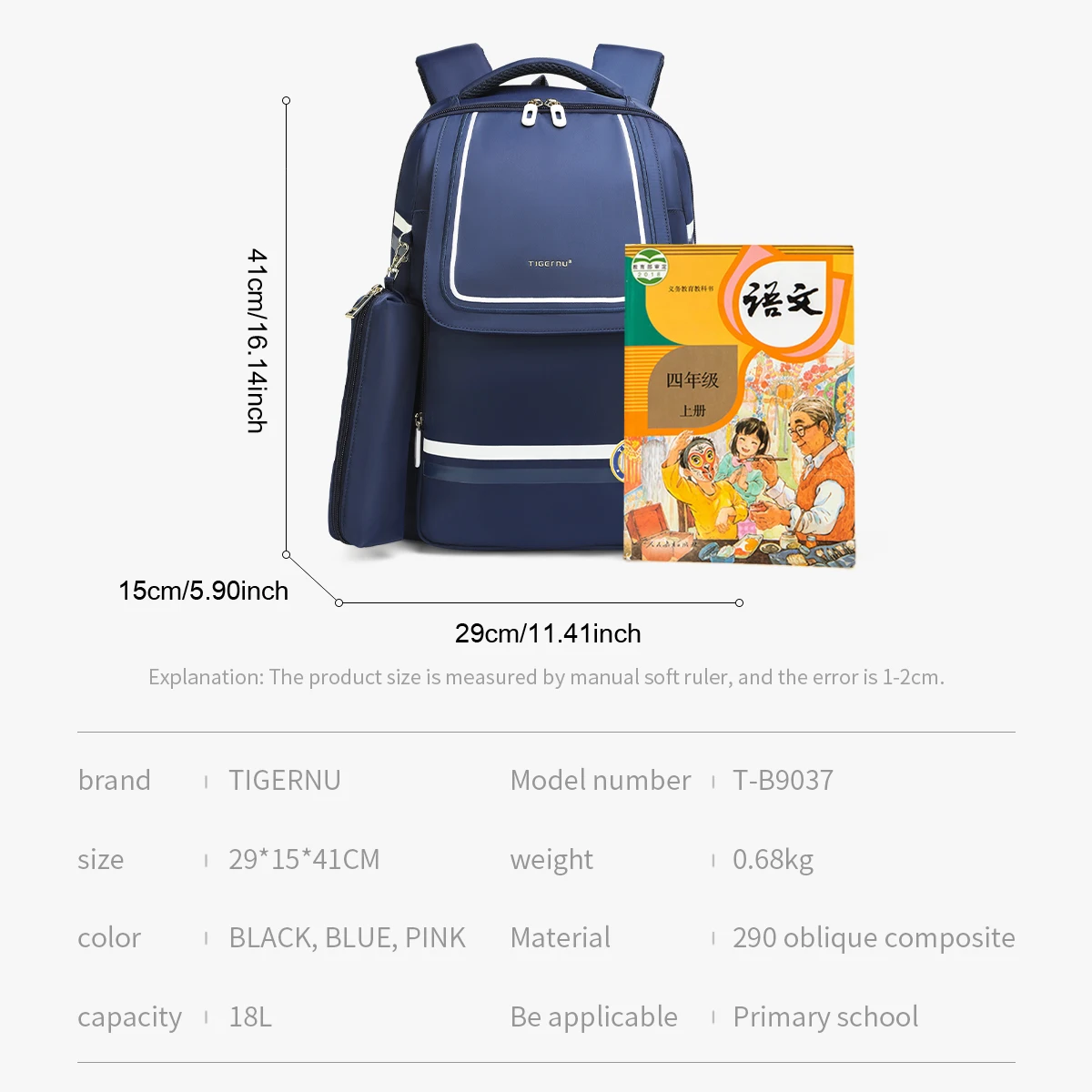 Tigernu Teenager Schoolbags Boys Girls Light Weight Backpack With Separate Pencil Pouch Large Daily Cartoon Bag Student mochila 5