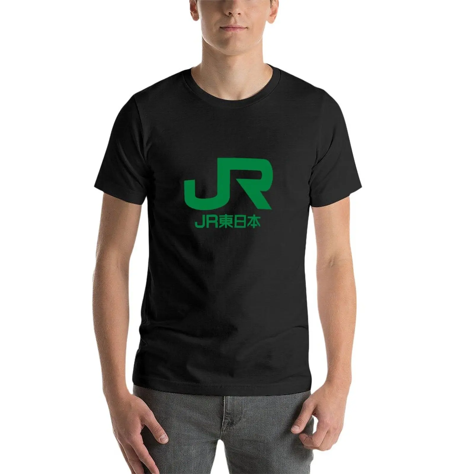非売品　JR東日本ロゴ JR East Logo - East Japan Railway Company T-Shirt Oversized