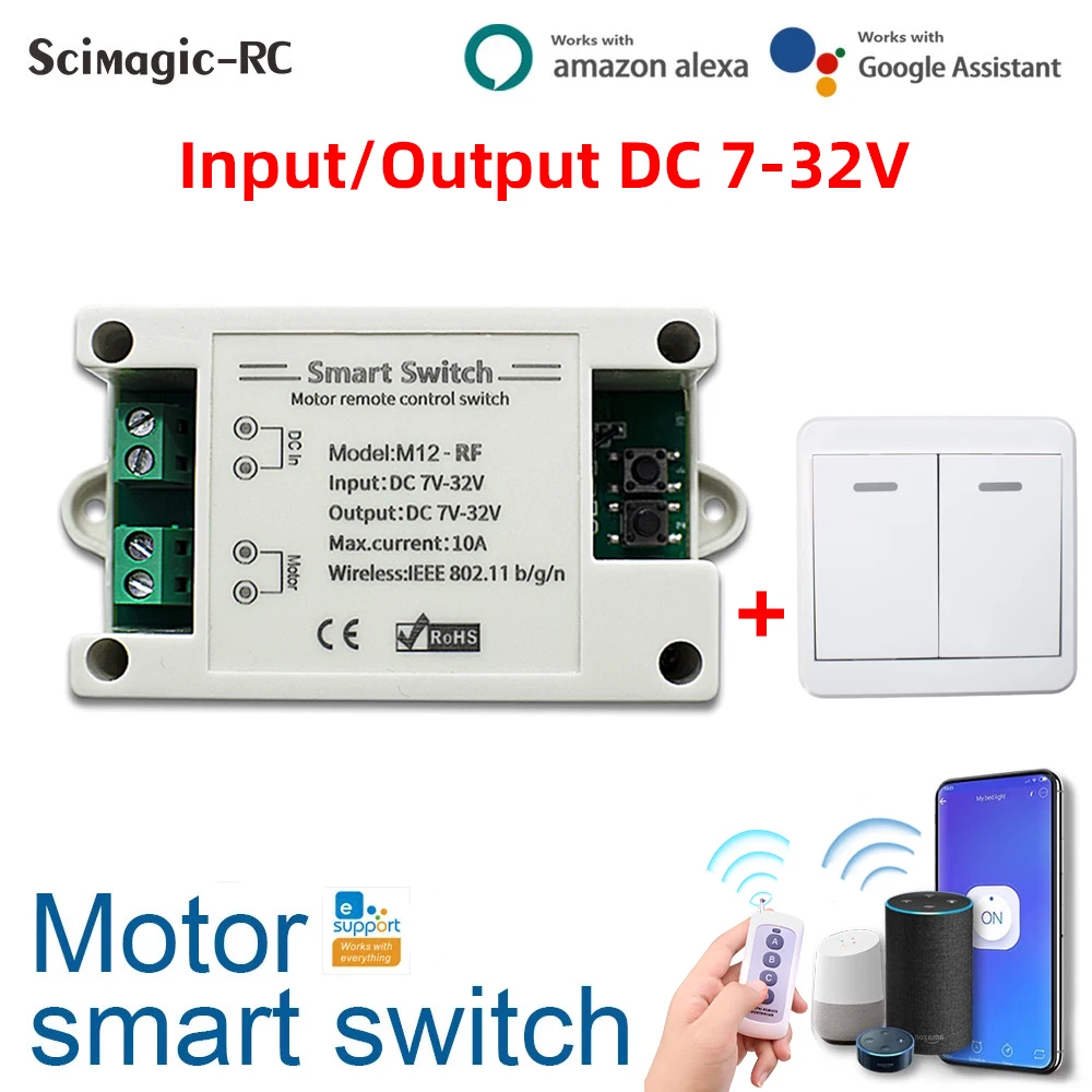 

Умный выключатель MOTOR EWELINK приложение дистанционного управления 10A Релейный Модуль Вход Выход 7-32В WIth 433mhz Настенный Переключатель Передатчик Новый