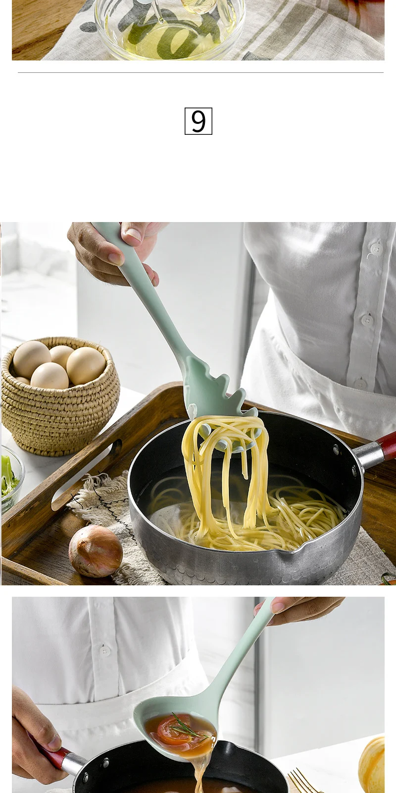 Stylish Cooking Utensils