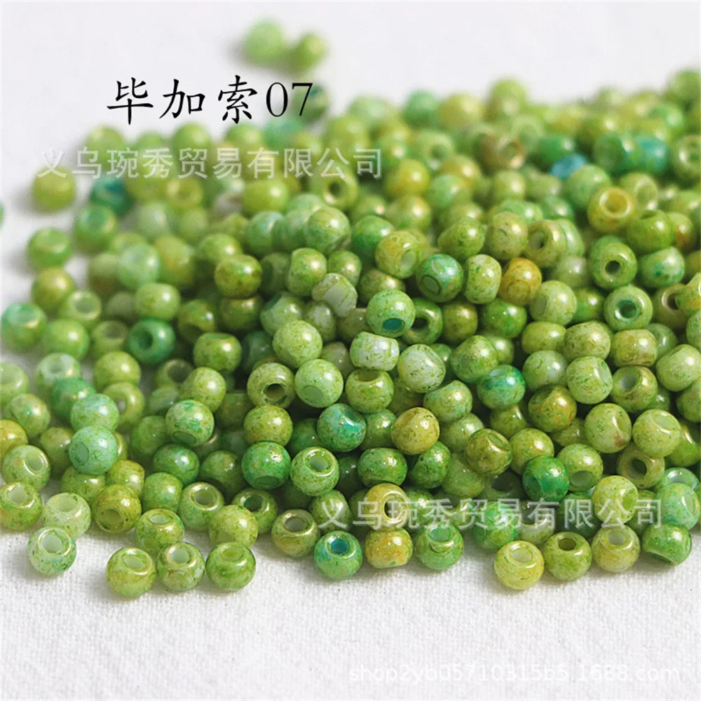 130pcs 국내 슈퍼 우수한 4mm 피카소 유리 쌀 구슬 수제 DIY 구슬 구슬 팔찌, 목걸이, 반지 액세서리 소재