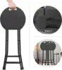 24-inch folding stool with handle, non-slip foot folding bar stool, 600 lb capacity, (13 "x 11.5" x 24") 6