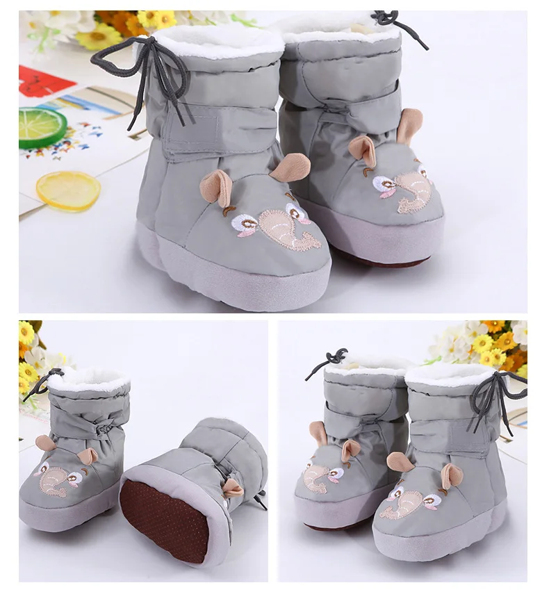 Baby High Top Shoe Cover