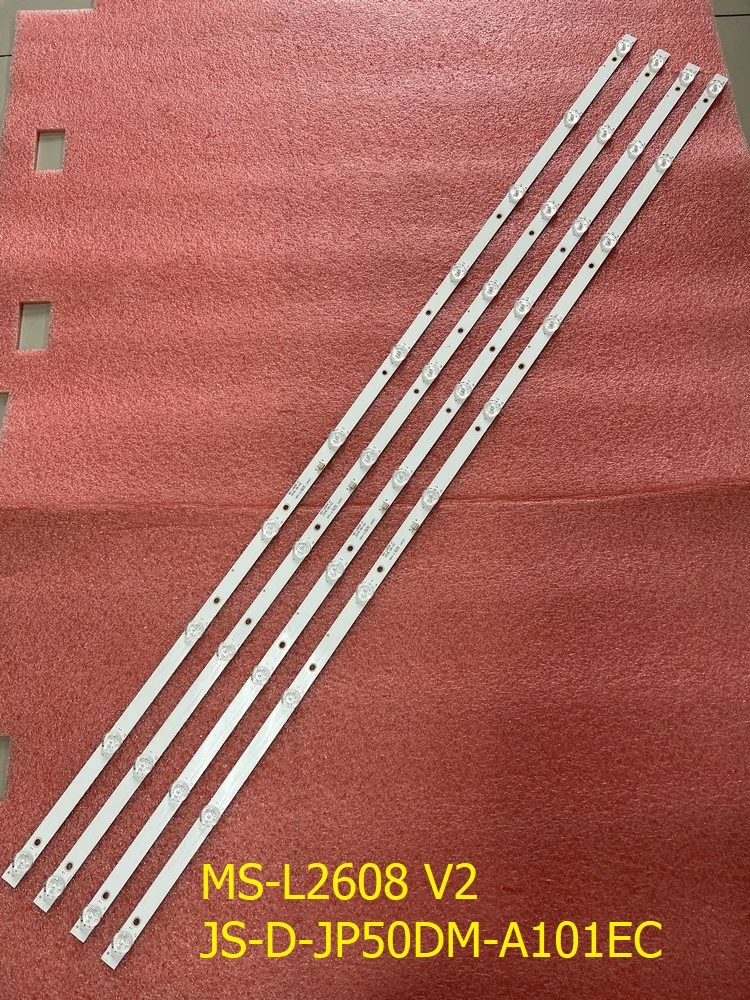Фото Фонарь для подсветки светильника, MASINO LE-50FS ROJEM HBTV-50K5S BBK 50LEX-5043/FT2C 50LEM-1043\FTS2C JS-D-JP50DM-A101EC 101EC RC50B19S-4KSM №1